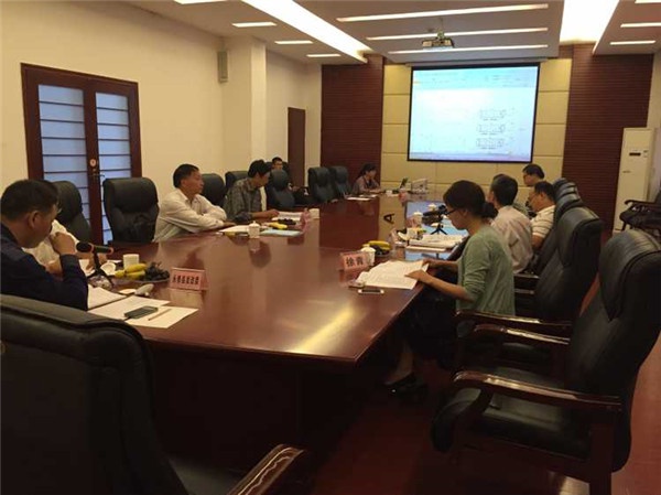 公司组织半岛电竞（中国）报告会