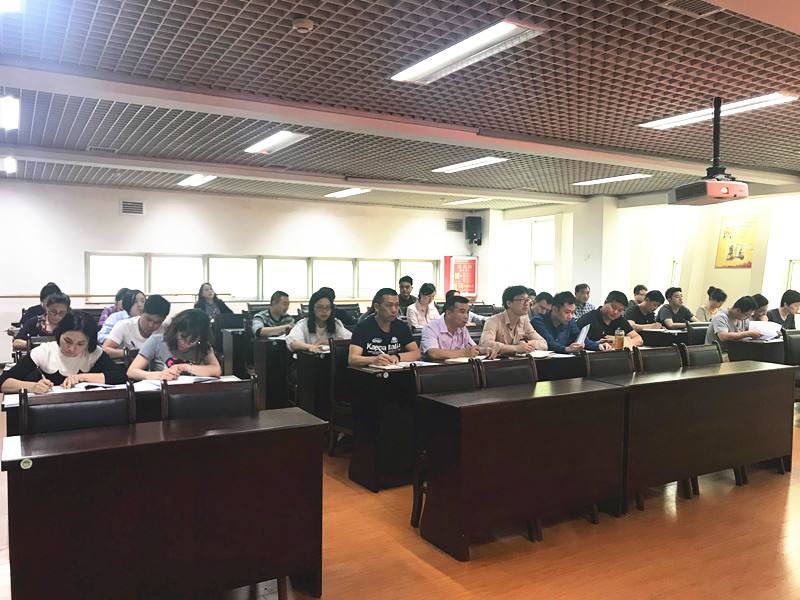 半岛电竞（中国）报告完成专家评审