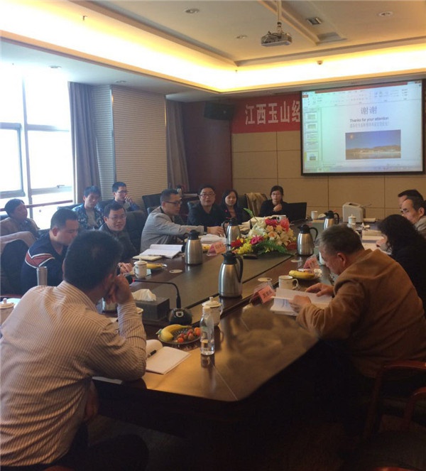 半岛电竞（中国）报告完成专家评审